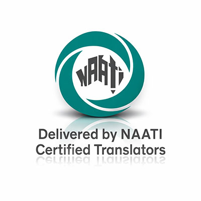 ترجمه ناتی NAATI در بندرعباس